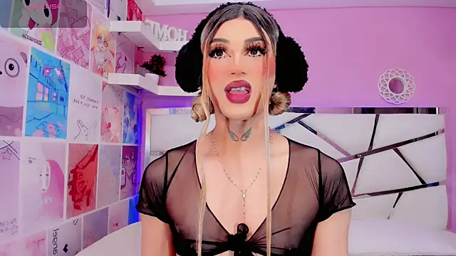 Miacuteee online show from 12.05.25