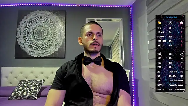 TianZilac online show from 10.08.25