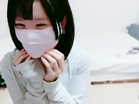 maika chan online show from 09.13.25