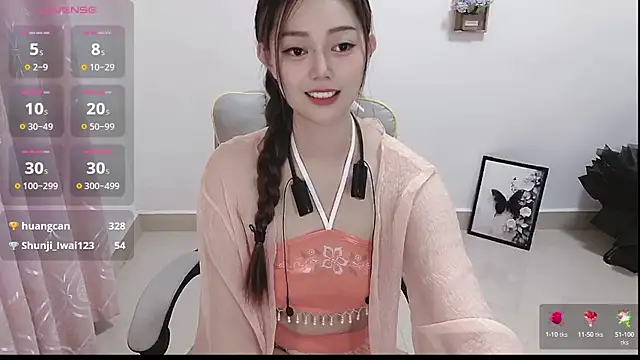 Abb-qiaoyi online show from 10.17.25