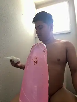 Atrevido 69 4K online show from 12.19.25