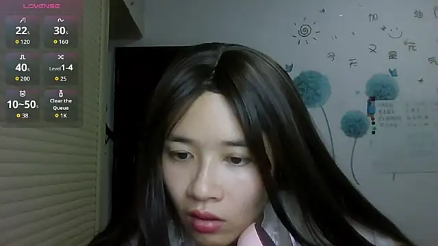 Monice1314 online show from 10.17.25