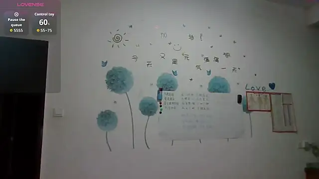 Monice1314 online show from 10.30.25