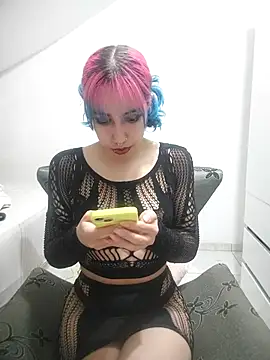 Snapshot of xRamona chatting on 10.23.25 xRamona online show from 10.23.25