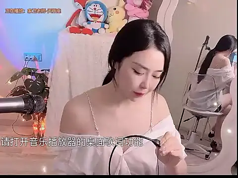 QQ  2025 online show from 09.18.25