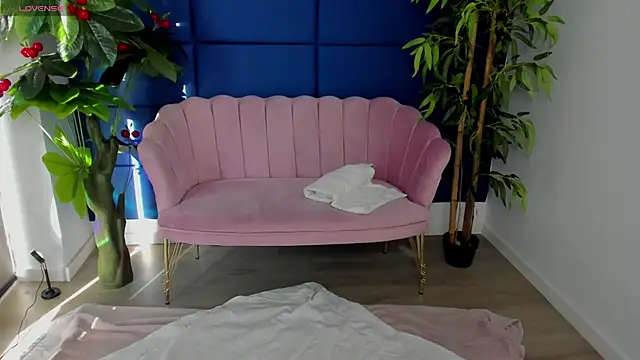 Snapshot of KamaFeels chatting on 09.09.25 KamaFeels online show from 09.09.25