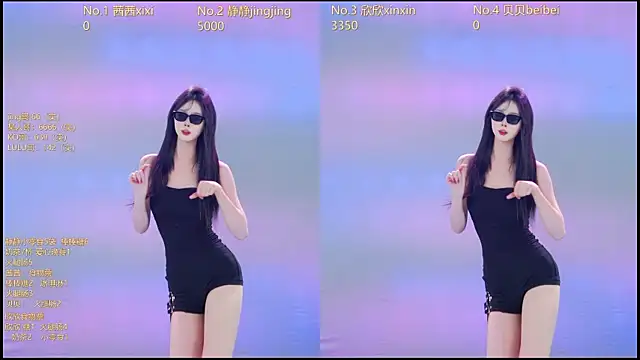 Neza-002 online show from 01.05.26