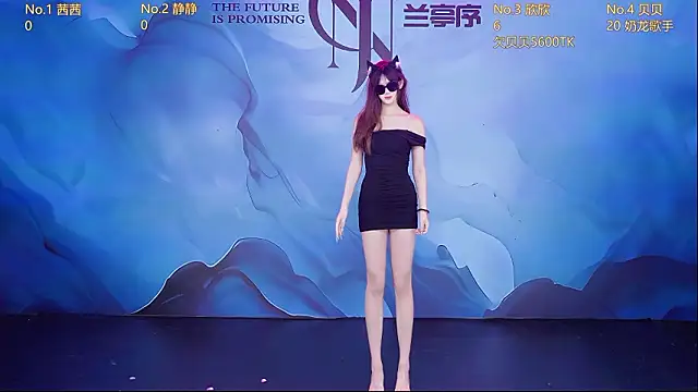 Neza-002 online show from 03.24.26