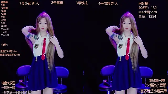 Starlight-ONE online show from 11.09.25