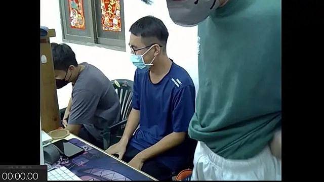 zhu000000 online show from 09.18.25