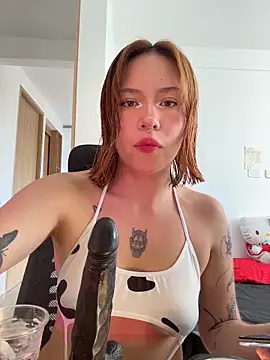 aliciia 23 online show from 04.12.26