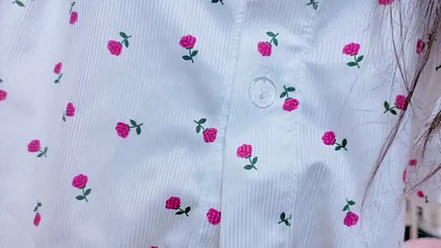 Snapshot of RIRI-style chatting on 10.17.25 RIRI-style online show from 10.17.25