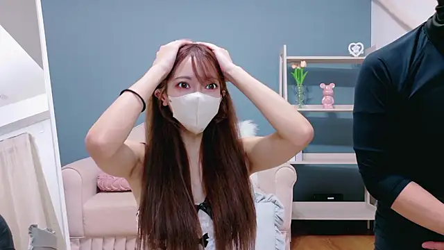 Snapshot of RIRI-style chatting on 11.08.25 RIRI-style online show from 11.08.25