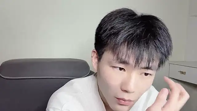 Snapshot of xiaoyang5200 chatting on 11.01.25 xiaoyang5200 online show from 11.01.25