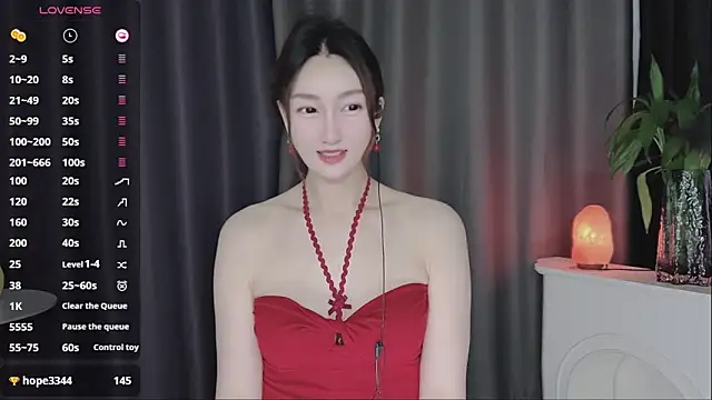 Lucky Ting online show from 09.15.25