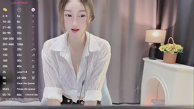 Lucky Ting online show from 09.17.25