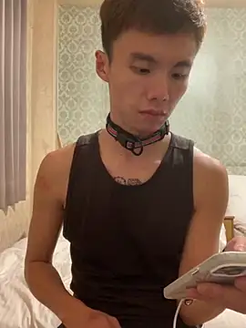 Snapshot of Neilslave0 chatting on 11.16.25 Neilslave0 online show from 11.16.25