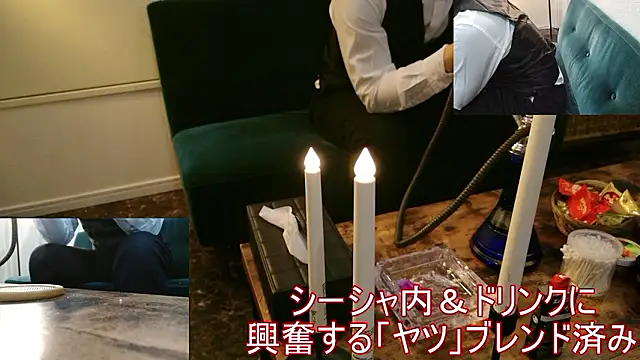 Snapshot of Bar_muscle chatting on 10.07.25 Bar muscle online show from 10.07.25