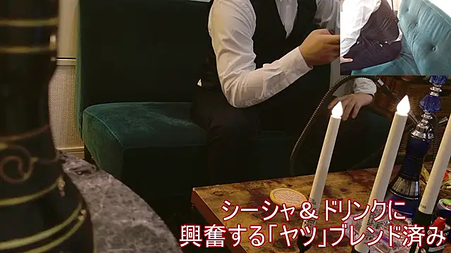 Snapshot of Bar_muscle chatting on 10.13.25 Bar muscle online show from 10.13.25