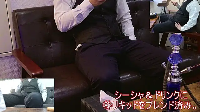 Bar muscle online show from 02.02.26