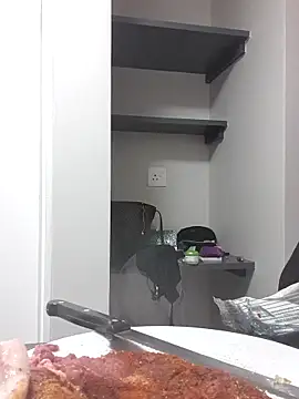 Snapshot of trickyOne chatting on 11.12.25 trickyOne online show from 11.12.25