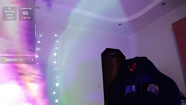 Snapshot of Wicked_cookie chatting on 11.08.25 Wicked cookie online show from 11.08.25