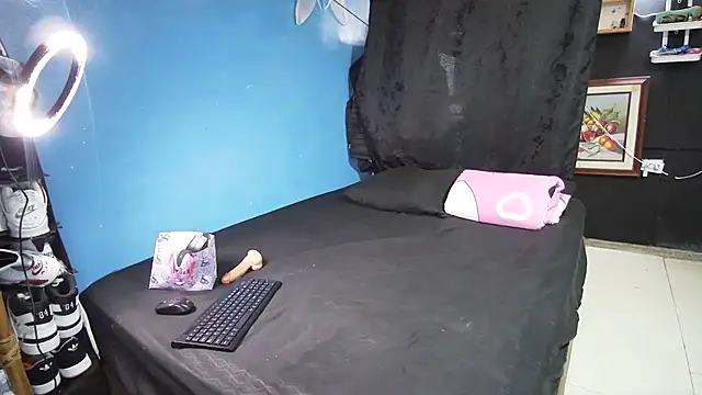 JoshuaMiller online show from 10.11.25