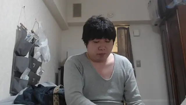 raterate555 online show from 11.19.25