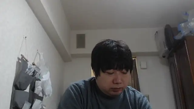 raterate555 online show from 11.21.25