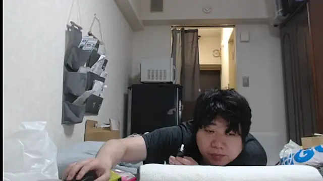 raterate555 online show from 06.03.26