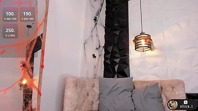 Snapshot of alizza_ chatting on 10.16.25 alizza online show from 10.16.25