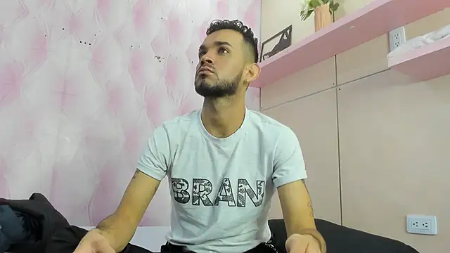 Snapshot of EthanGrey chatting on 02.17.26 EthanGrey online show from 02.17.26