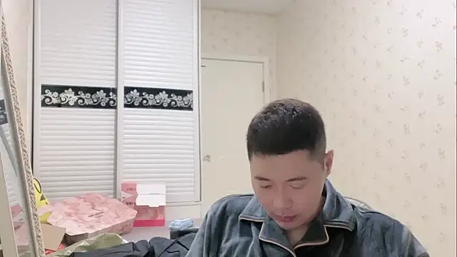 Buryerry-B online show from 10.25.25