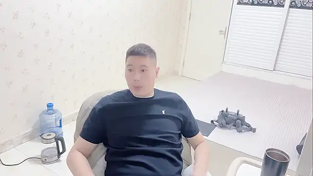 Buryerry-B online show from 11.14.25