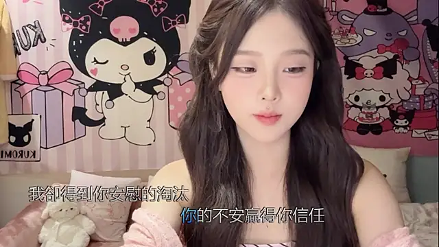 1x-TangTang online show from 09.15.25