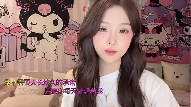 1x-TangTang online show from 09.21.25