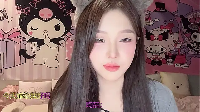 1x-TangTang online show from 09.23.25