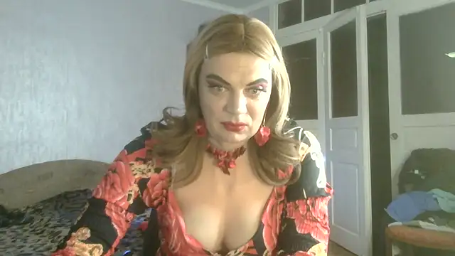 NiraFrost online show from 04.21.26