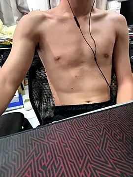 Snapshot of Chu7iuPi chatting on 11.08.25 Chu7iuPi online show from 11.08.25