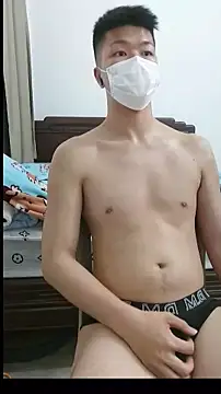 Sza 0515 online show from 02.16.26