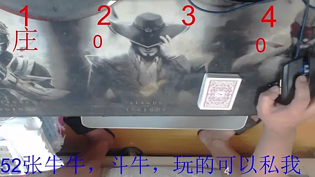 Snapshot of kaixinniuniu chatting on 09.17.25 kaixinniuniu online show from 09.17.25