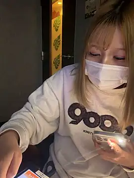 nekoyuna 1612 online show from 03.05.26