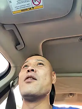 Snapshot of dajiba4718 chatting on 10.08.25 dajiba4718 online show from 10.08.25