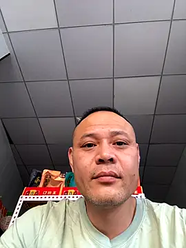 Snapshot of dajiba4718 chatting on 10.11.25 dajiba4718 online show from 10.11.25