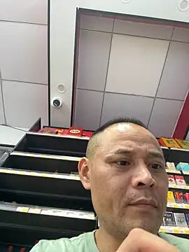 Snapshot of dajiba4718 chatting on 10.11.25 dajiba4718 online show from 10.11.25