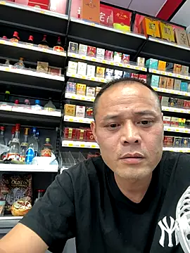 Snapshot of dajiba4718 chatting on 10.19.25 dajiba4718 online show from 10.19.25