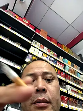 Snapshot of dajiba4718 chatting on 10.20.25 dajiba4718 online show from 10.20.25