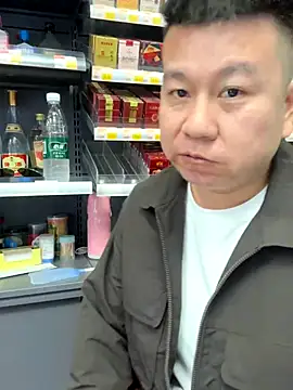 dajiba4718 online show from 11.13.25