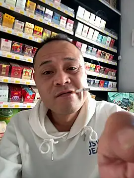 dajiba4718 online show from 12.16.25