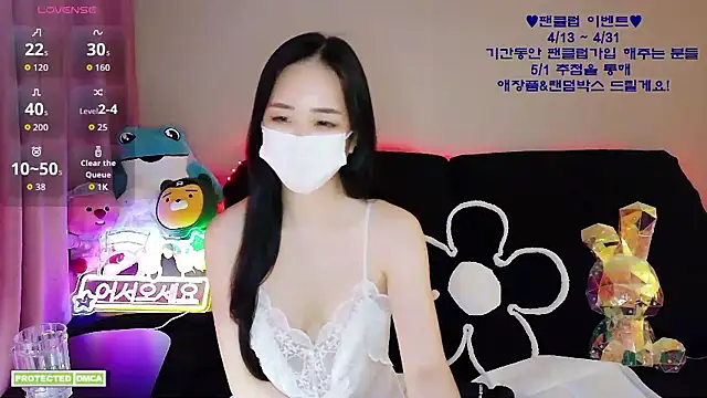Ravish Roa online show from 04.27.26